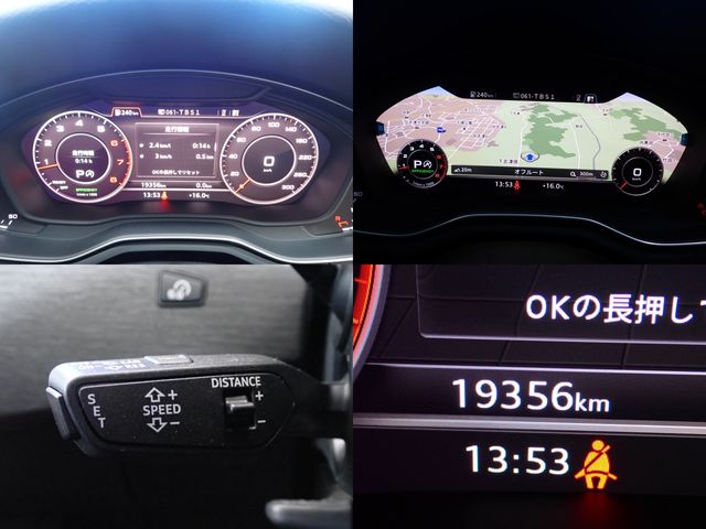 Audi A5 2020-07 190206-18