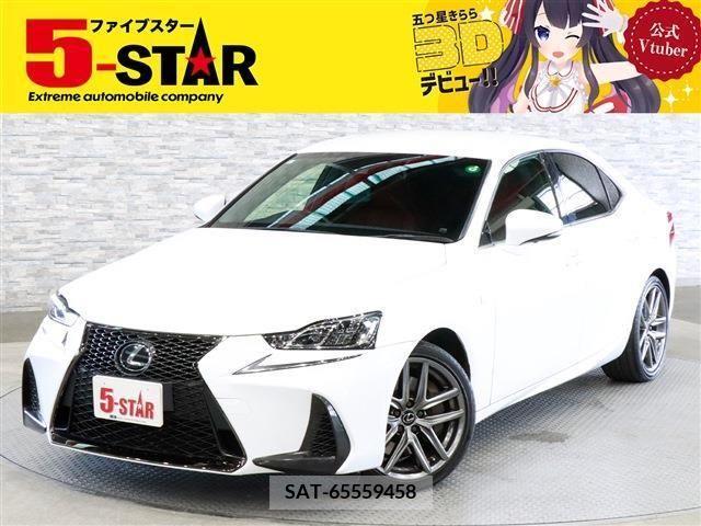 Lexus IS 2017-02 300011-0