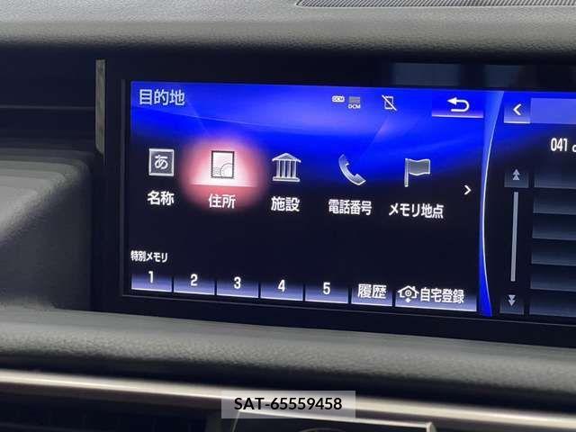 Lexus IS 2017-02 300011-5