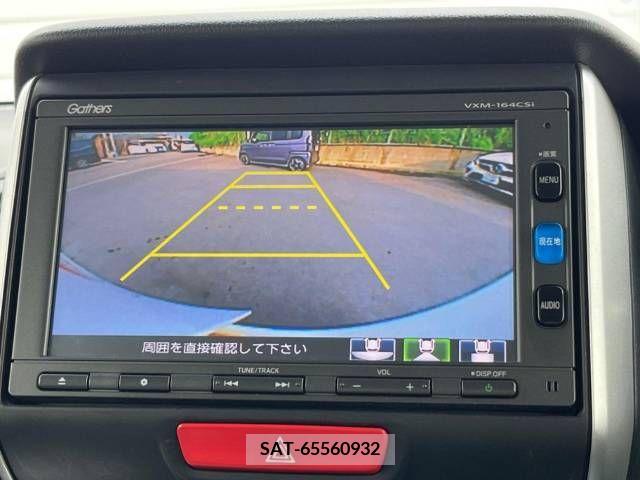Honda N BOX 2015-11 387208-4