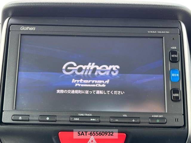 Honda N BOX 2015-11 387208-3