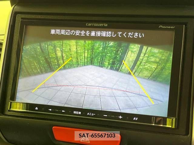 Honda N BOX 2013-10 251972-3