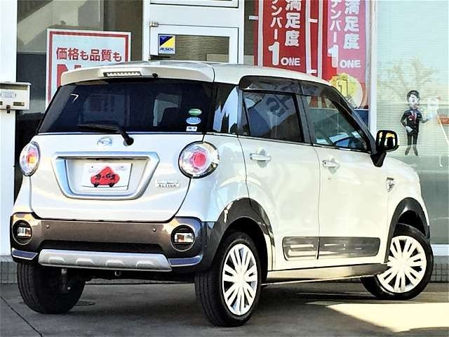 Daihatsu CAST 2019-01 190521-2