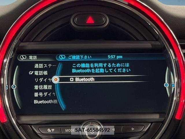 Bmw MINI 2016-06 263083-5