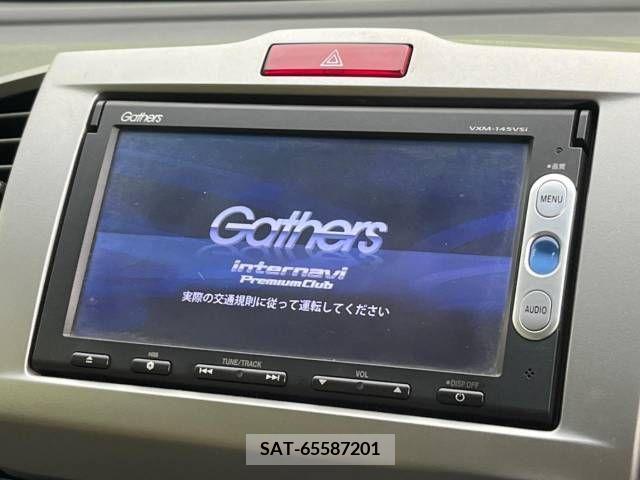 Honda FREED HYBRID 2014-02 303986-3