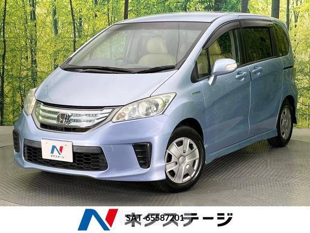 Honda FREED HYBRID 2014-02 303986-0