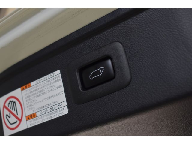 Toyota VELLFIRE 2016-01 10199-6