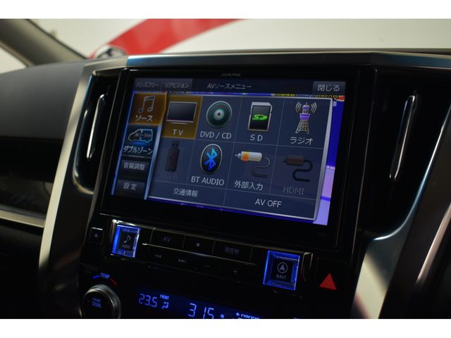 Toyota VELLFIRE 2016-01 10199-20