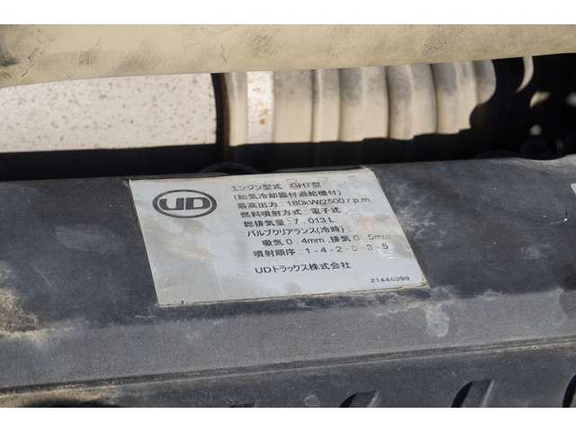 Nissan CONDOR 2014-03 421-11