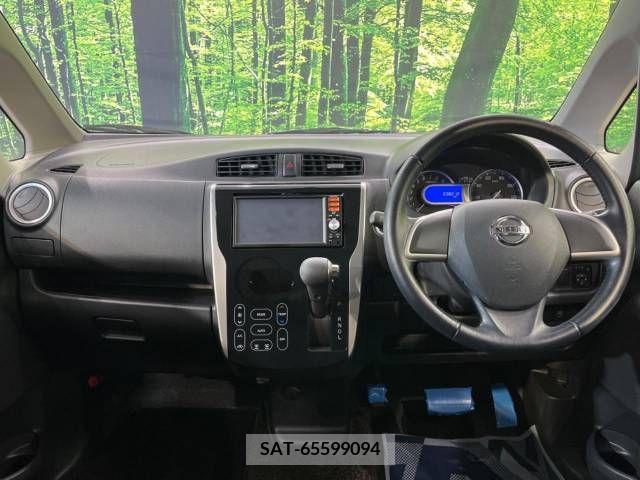 Nissan DAYZ 2015-05 296104-1