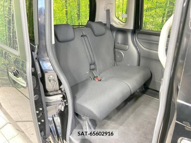 Honda N BOX CUSTOM 2017-02 279070-9