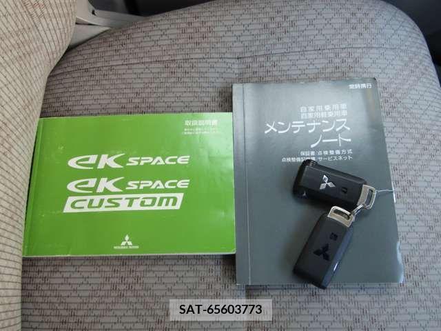 Mitsubishi EK SPACE 2018-01 225519-19