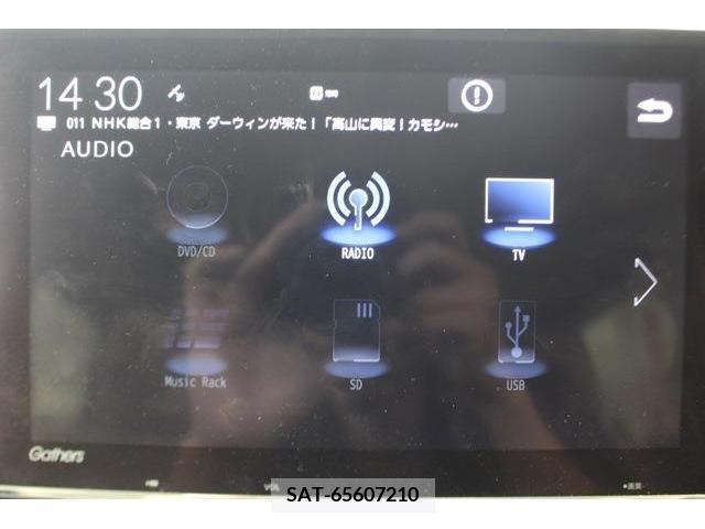 Honda N BOX 2023-02 364493-3
