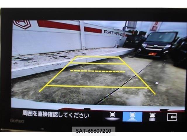 Honda N BOX 2023-02 364493-2