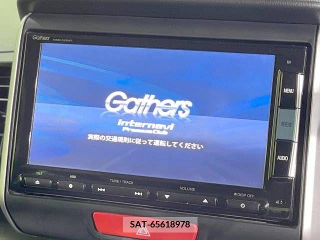 Honda N BOX 2015-09 306611-2