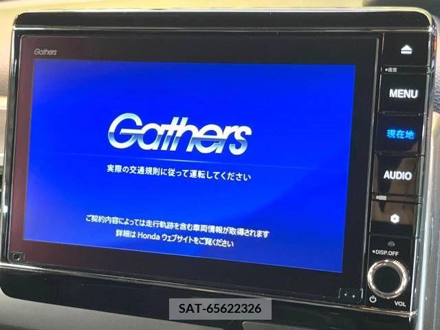Honda N BOX CUSTOM 2022-11 338451-2