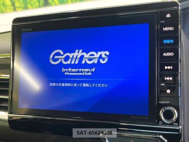 Honda N BOX CUSTOM 2018-01 364721-3