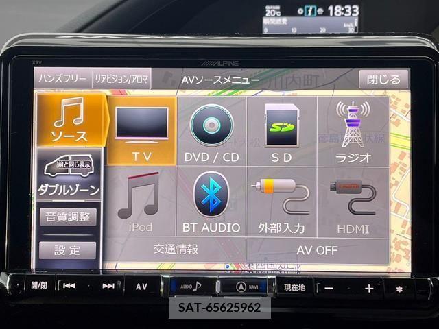 Toyota NOAH 2017-05 343241-13
