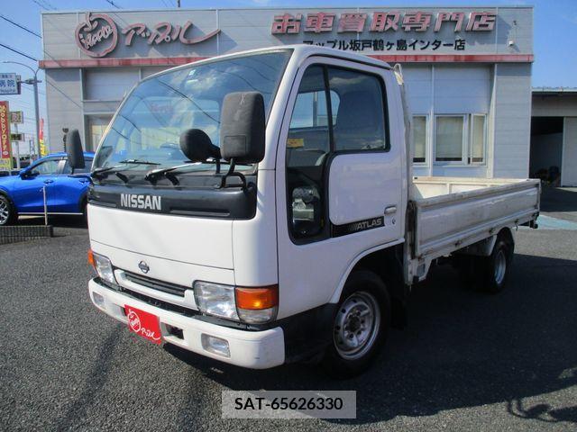 Nissan ATLAS 1996-08 260824-0