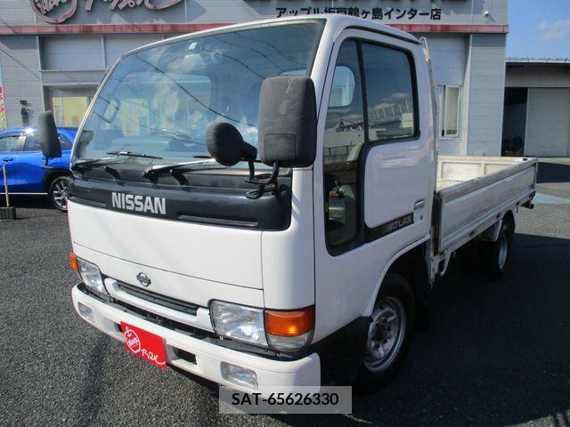 Nissan ATLAS 1996-08 260824-5