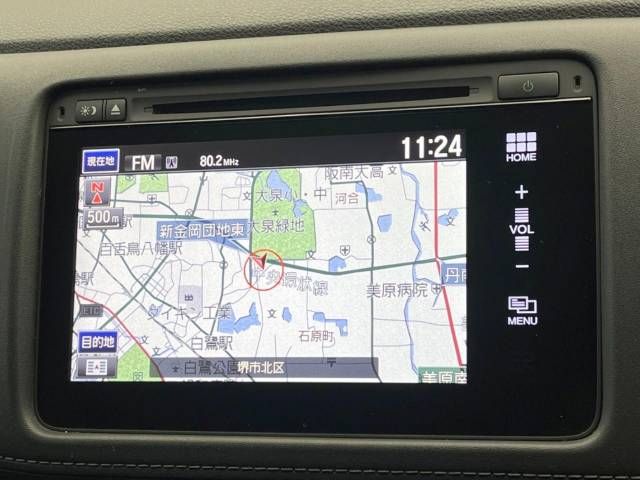 Honda VEZEL 2015-01 25298-2