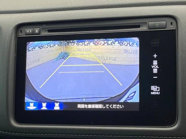 Honda VEZEL 2015-01 25298-3