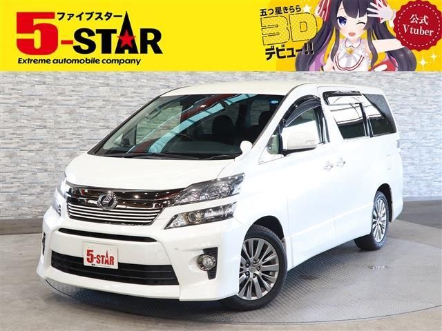 Toyota VELLFIRE 2013-03 4700-0