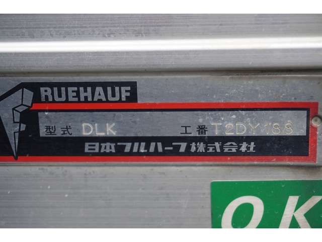 Isuzu ELF TRUCK 2018-01 195975-15