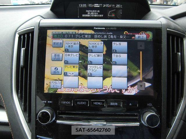 Subaru SUBARU 2018-06 375934-5