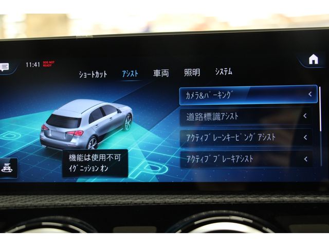 Mercedes Benz A-CLASS 2018-12 9703-7