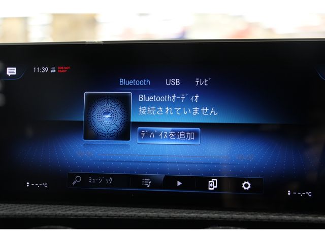 Mercedes Benz A-CLASS 2018-12 9703-6