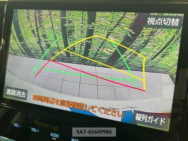 Toyota VELLFIRE 2018-01 369755-5