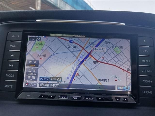 Mazda ATENZA 2013-01 14238-25