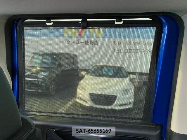 Honda N BOX CUSTOM 2017-05 209954-26