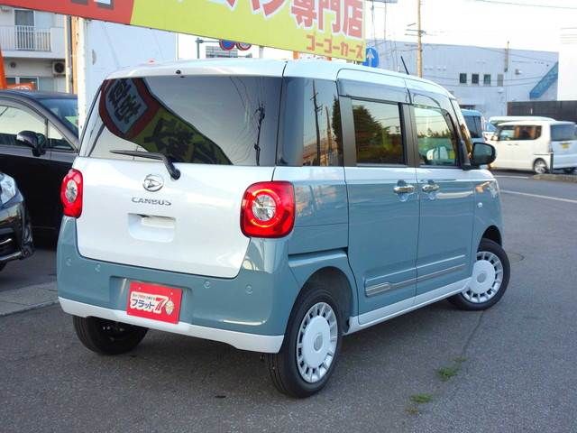 Daihatsu MOVE CANBUS 2023-09 23062-1