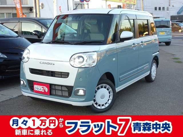 Daihatsu MOVE CANBUS 2023-09 23062-0