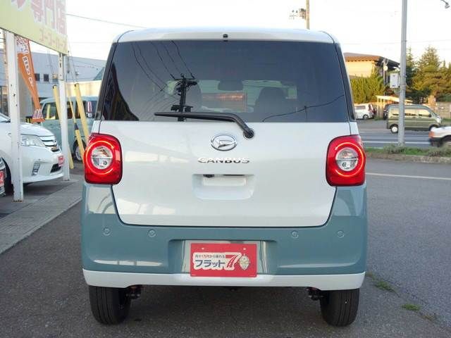 Daihatsu MOVE CANBUS 2023-09 23062-3