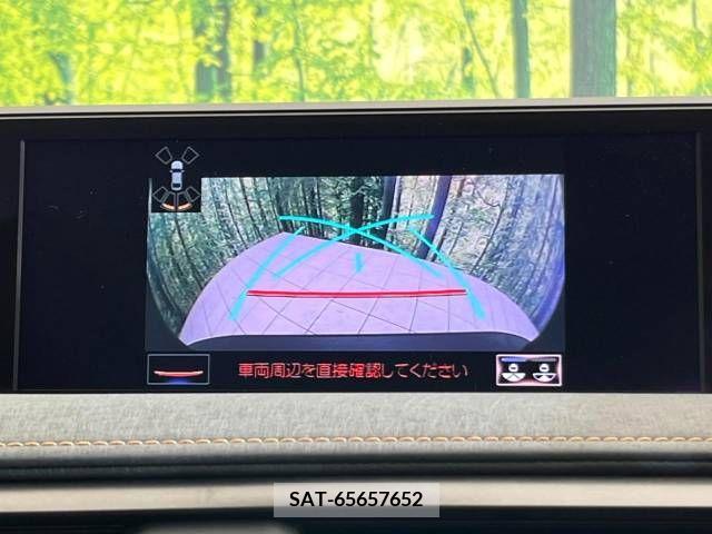 Lexus UX 2021-09 275877-4