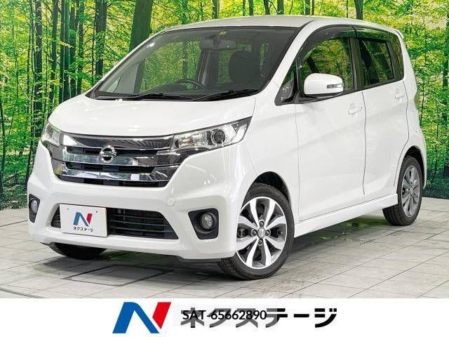 Nissan DAYZ 2014-02 390327-0