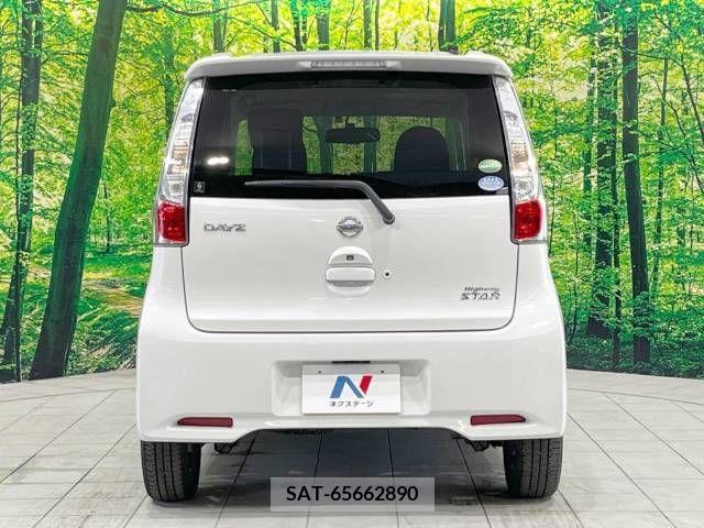 Nissan DAYZ 2014-02 390327-15