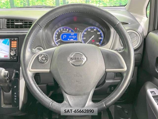 Nissan DAYZ 2014-02 390327-11