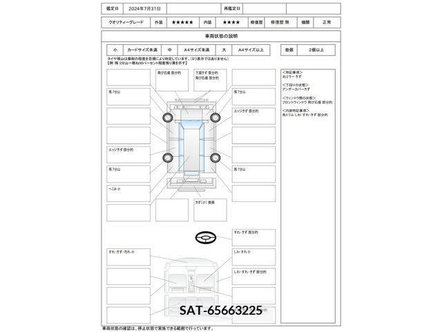 Mazda DEMIO 2015-03 346335-1