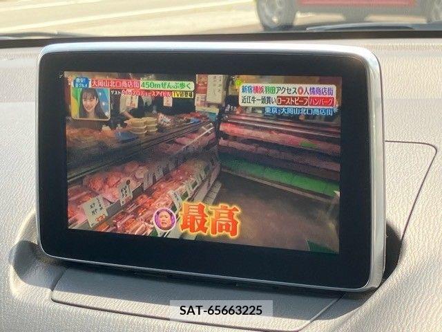 Mazda DEMIO 2015-03 346335-18