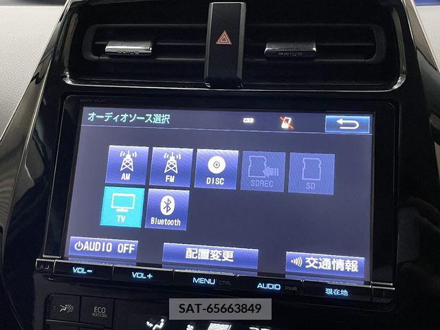 Toyota PRIUS 2017-02 224317-18
