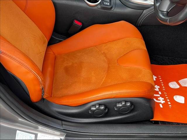 Nissan FAIRLADY Z 2009-01 186863-18