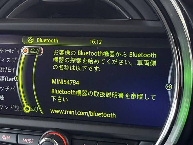 Bmw MINI 2015-06 185228-5