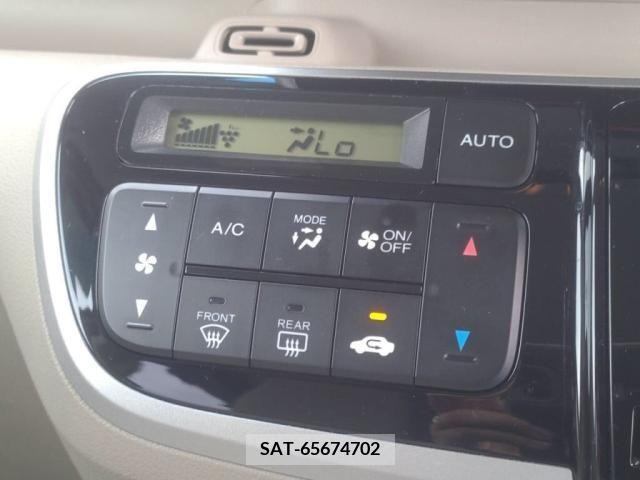 Honda N BOX 2014-02 352622-18