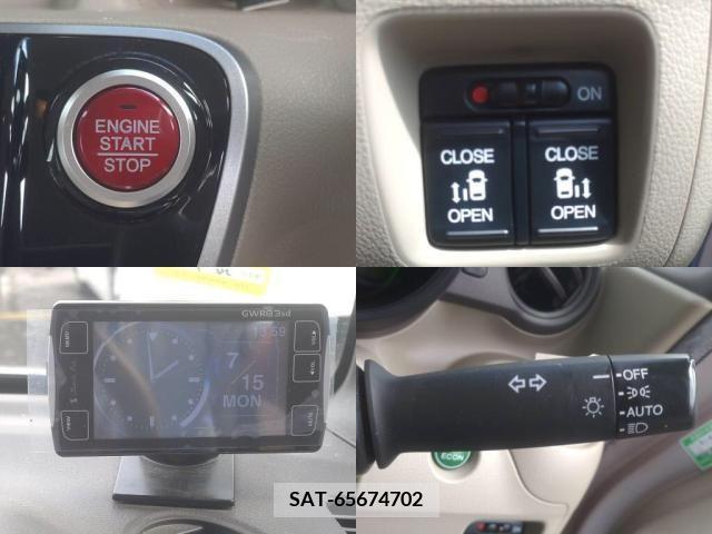 Honda N BOX 2014-02 352622-4