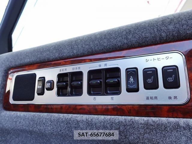 Toyota CENTURY 2007-06 294820-7