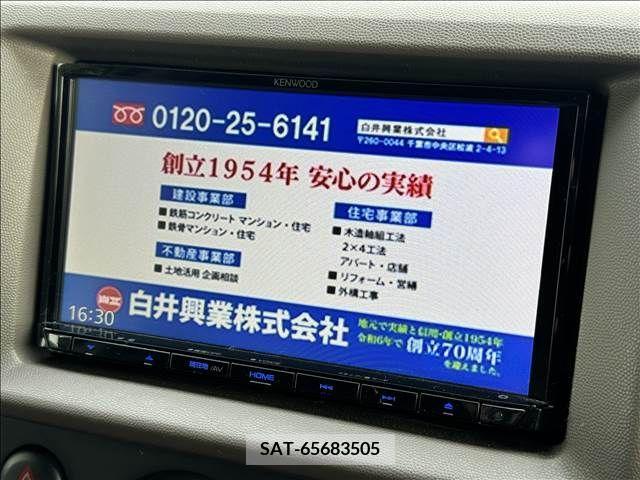 Suzuki EVERY 2006-10 352292-11